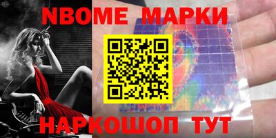 СК Белорецк