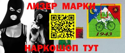 СК Белорецк
