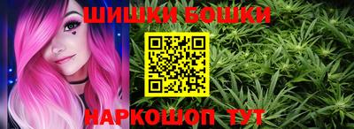 mix Бердск