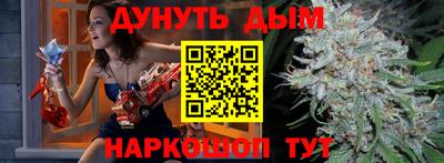 mix Бердск
