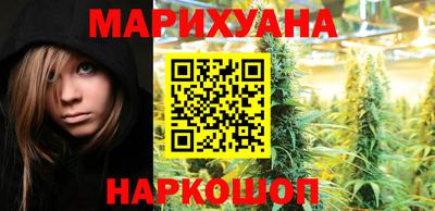 mix Бердск