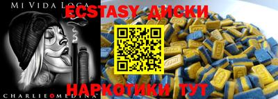 СК Белорецк
