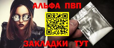 mix Бердск