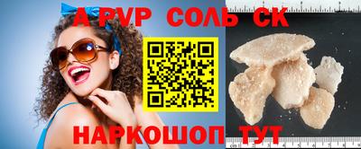 mix Бердск