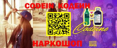 СК Белорецк