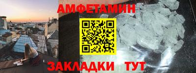 mdpv Ачхой-Мартан
