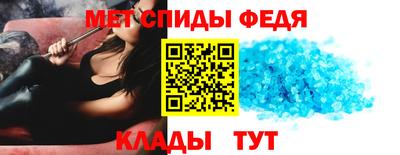 СК Белорецк