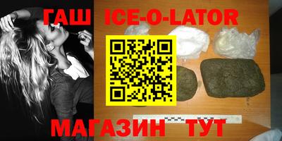 СК Белорецк