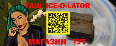 СК Белорецк