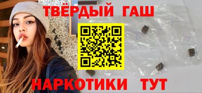 mix Бердск
